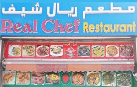 Real Chef Restaurant